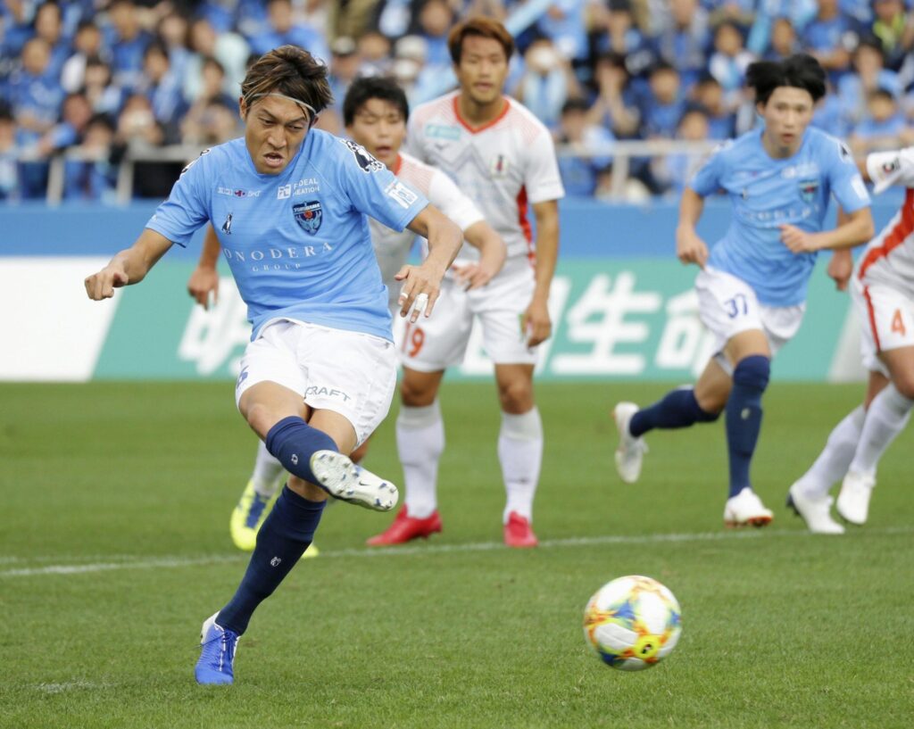 Soi kèo bóng đá Ulsan vs Yokohama FM